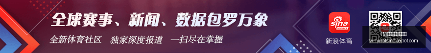 前沿速递,育碧推出玩,家专属平台,IM体育,IM体育规则,教学手册