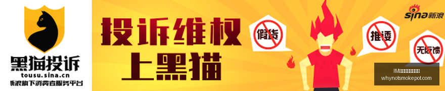 战报,水银队喜提,胜利节凑对,IM体育,IM体育规则,教学手册