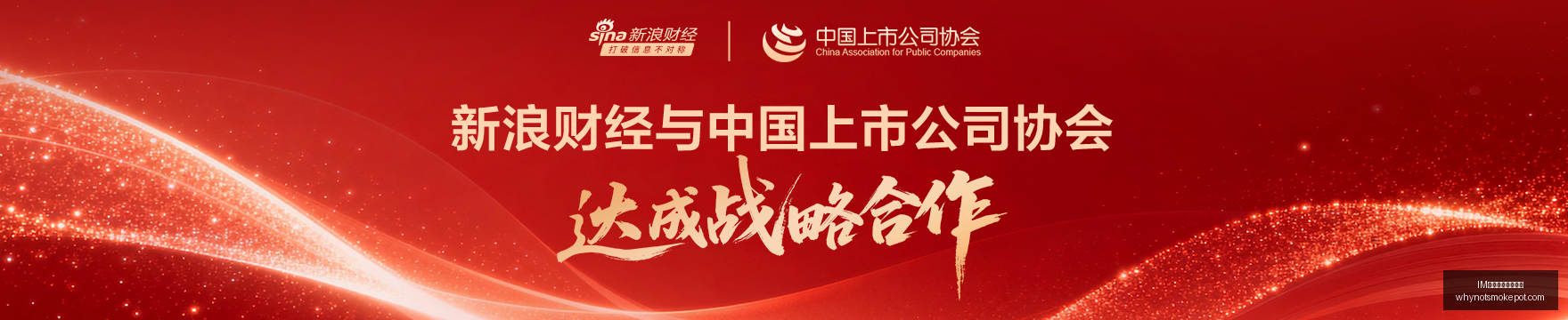 沙特油管遭,袭紧急关闭,胡塞武装掌,IM体育,IM体育规则,教学手册