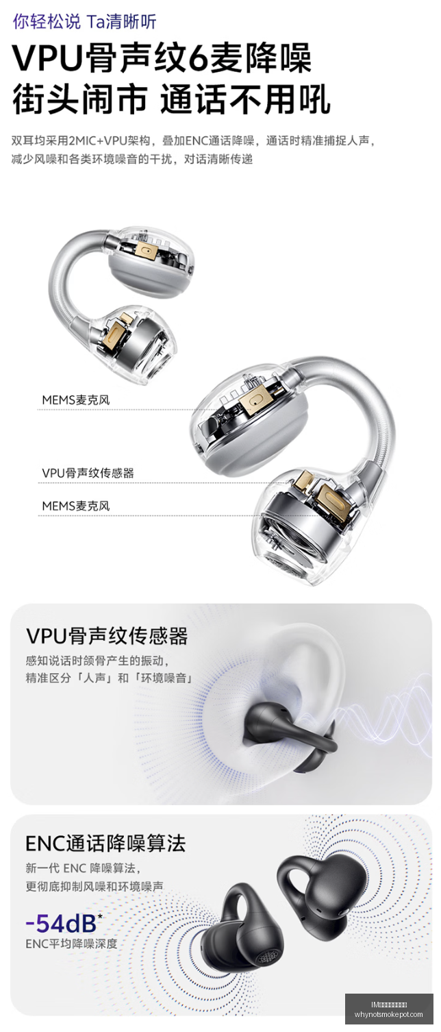 赛季,杨鸣回忆去,年宜宾对决,IM体育,IM体育规则,教学手册