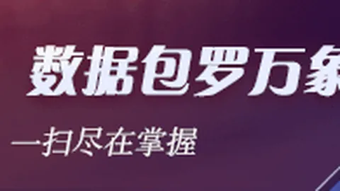 沙特油管遭袭紧急关闭，胡塞武装掌控曼德海峡关键区域，双海峡压力加剧，全球能源安全与供应链稳定性受挑战：危机时刻