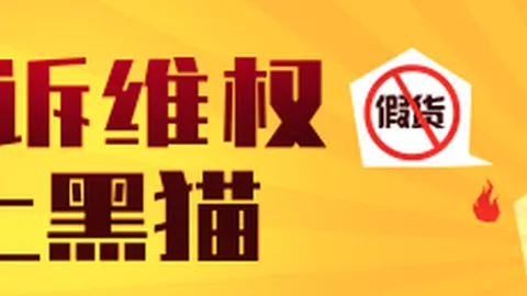 独家：小基耶萨无缘利物浦欧冠阵容，深度分析背后原因